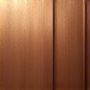 Icona Arredi e Rivestimenti